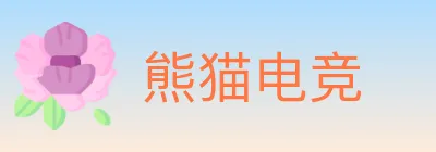 熊猫电竞 logo